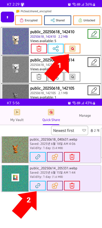 UI 17
